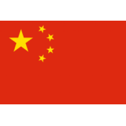 羅馬尼亞U15
