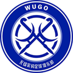 延邊龍鼎